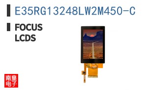 E35RG13248LW2M450-C ͼƬ